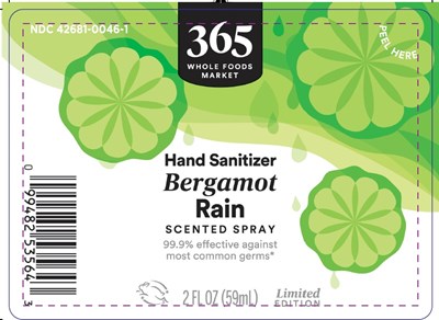 Front (Hs Bergamot Rain Front (2 Fl Oz))